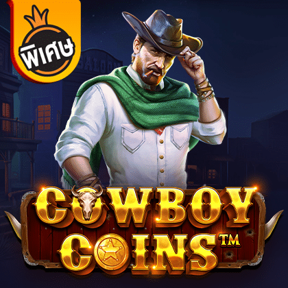 cowboy-coins