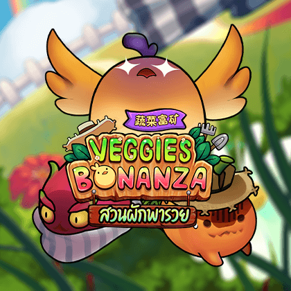 veggies-bonanza