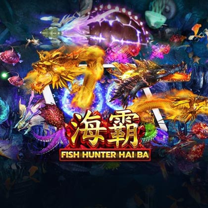 fish-hunter-haiba